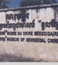 Tuol sleng