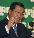 Hun sen 22