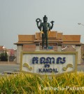 kandal-ta-khmao