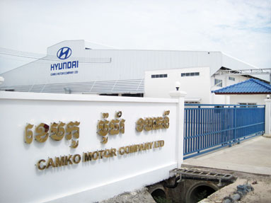 1219381132_JIK4w7Ct_hyundai-company