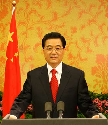 1219381132_MUdHYr3O_Hu-Jintao-President