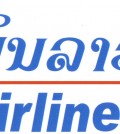 Logo-QV