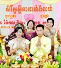 cambodiakhmerwedding36