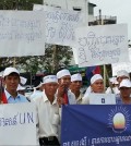 캄보디아-선거시위