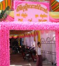 캄보디아 결혼식