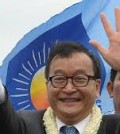 samrainsy