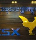 CSX