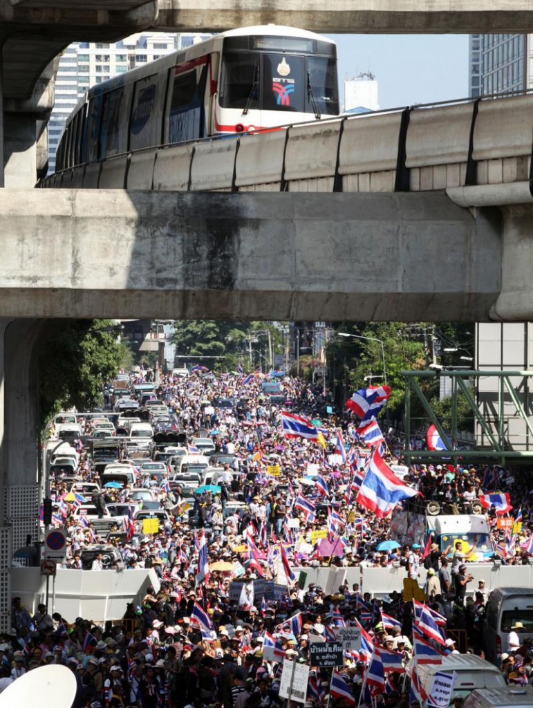 태국 시위
