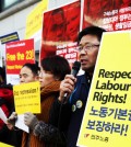 '캄보디아 구속노동자 즉각 석방하라!'