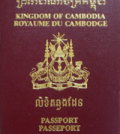 Cambodia_passport_cover