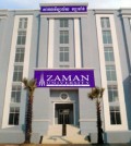 zaman