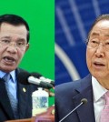 hun_sen_and_ban_ki-moon