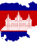 Cambodia_MapFlag