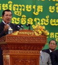 cam-photo-hun-sen