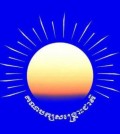 CNRP-LOGO7