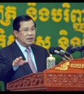 hun sen