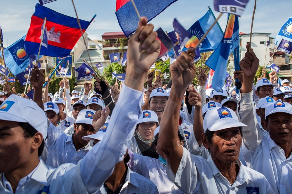 Cambodian National Rescue Party