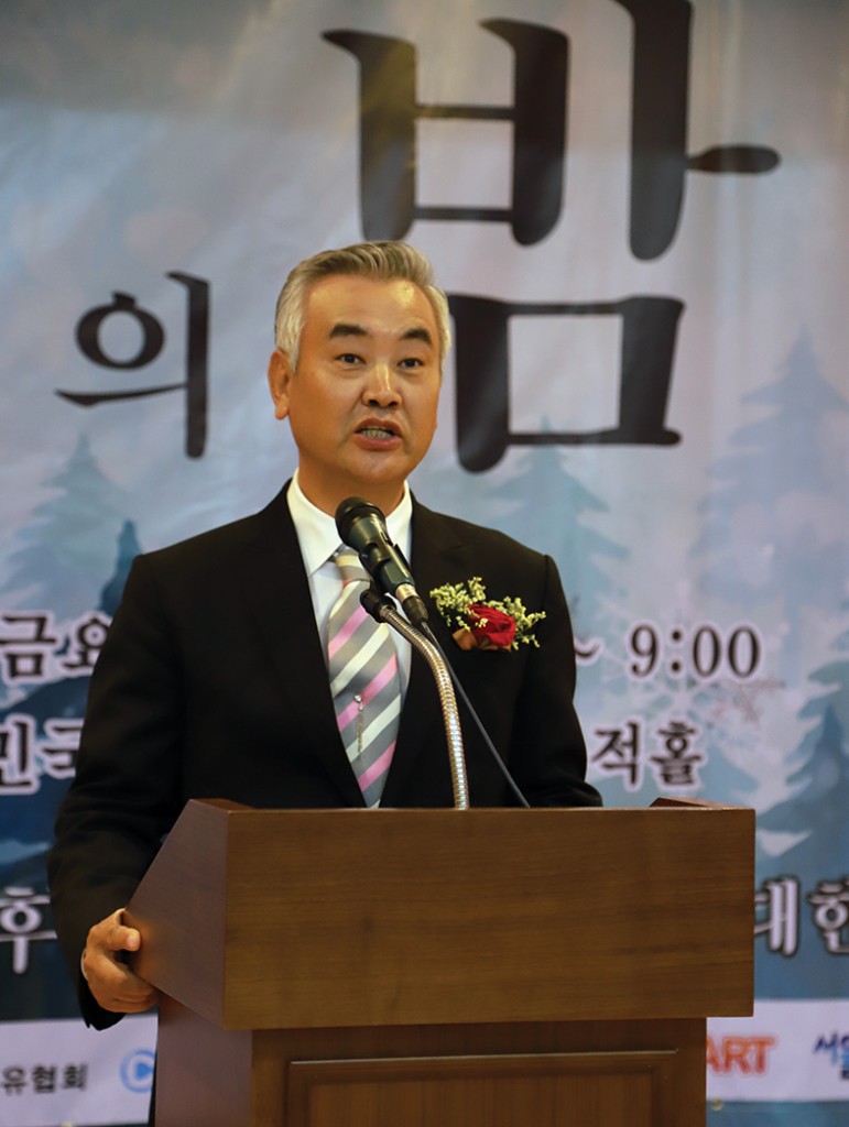 ▲ 제11대 박현옥 한인회장 취임사