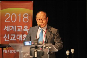 민성기 이사장_internet