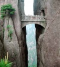 6.-The-Bridge-of-Immortals-Huang-Shang-China.