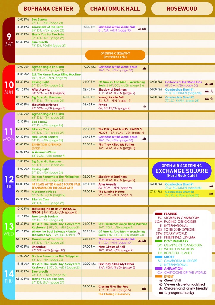 CIFF2019_Screening Schedule-3