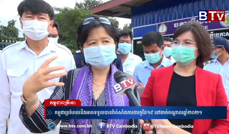 Screenshot of Or Vandine's interview with BTV at Oddar Meanchey border. BTV