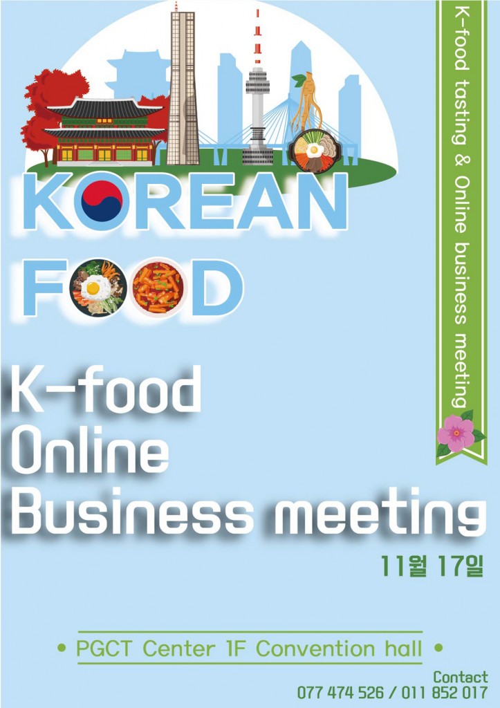 인쇄