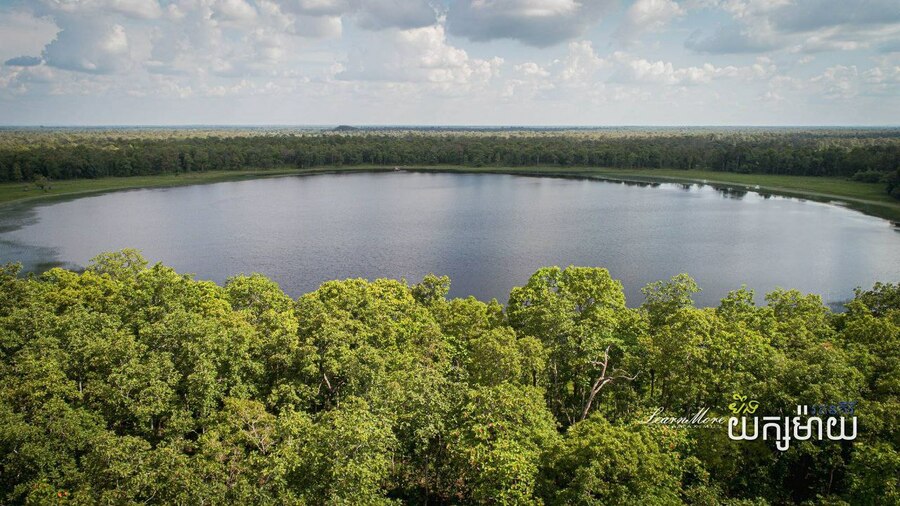 라따낙끼리에 위치한 손 닿지 않은 호수 벙예악마이. 관광지로 개발될 것이라는 계획이 발표됐다