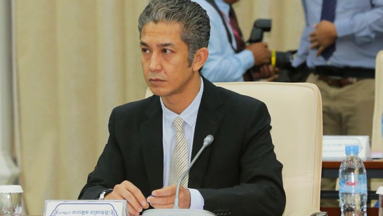 노로돔 차크라부트 왕자