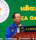 camsoc-chairman-and-minister-of-national-defence-tea-banh-speaks-at-the-conference-on-wednesday.-cambodia-2023