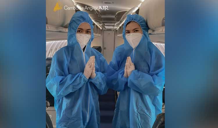 코로나 시국 승무원