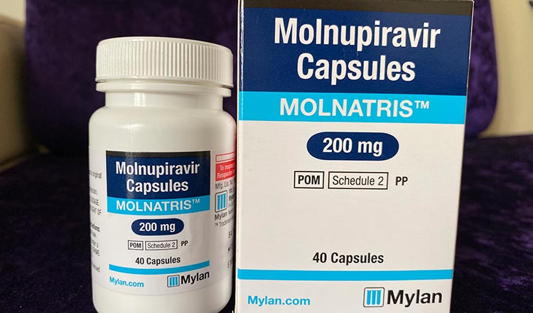 2_몰누피라비르 200mg