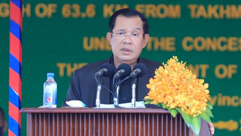 prime_minister_hun_sen_speaks_at_the_inauguration_of_a_nearly_64km_stretch_of_national_road_21_in_kandal_province_on_wednesday._public_works_ministry
