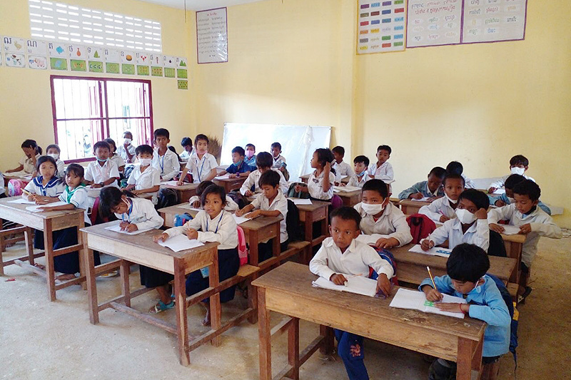 school1