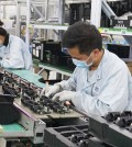 중국 전자 제품 공장