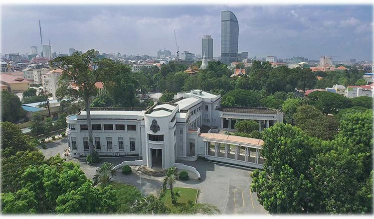 캄보디아 상공회의소