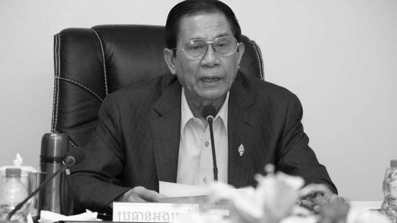the_late_hun_neng_chairman_of_the_national_assemblys_4th_commission._fn