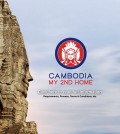 Cambodia-My-2nd-Home
