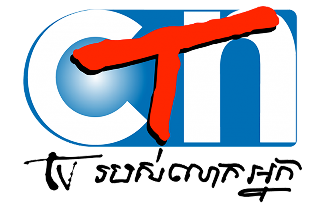 CTN TV Live