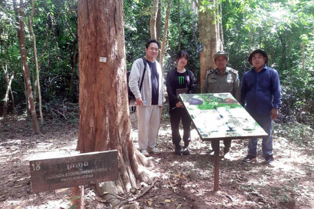 topic-5-korea-teams-was-researching-to-establish-asean-tree-planting-park-in-siem-reap-province-on-on-14-11-2022-by-supplied-1