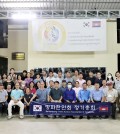 KakaoTalk_20221221_160736669_02