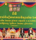 free-vocational-training
