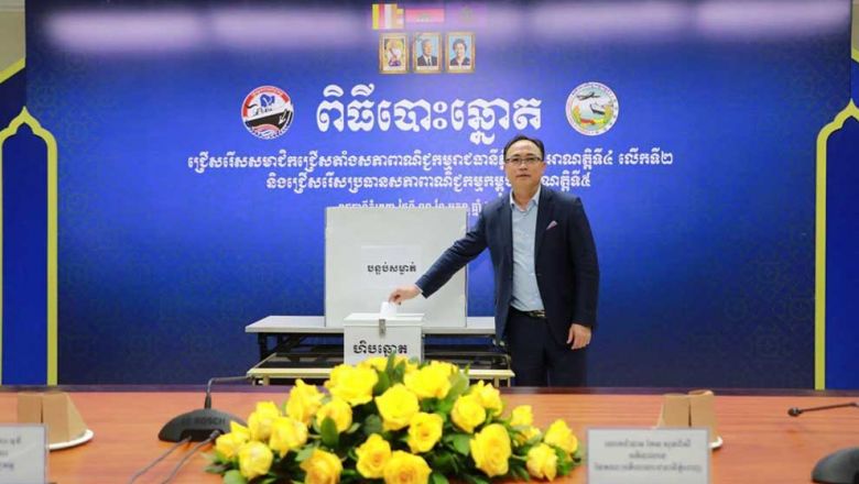 royal_group_chairman_kith_meng_votes_at_the_ccc-ppcc_elections_on_january_11._fresh_news