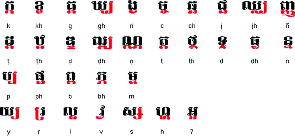 제112화_3