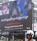a_billboard_warns_of_the_risks_associated_with_smoking_tobacco_cigarettes._post_staff_0