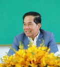 Khuong-Sreng