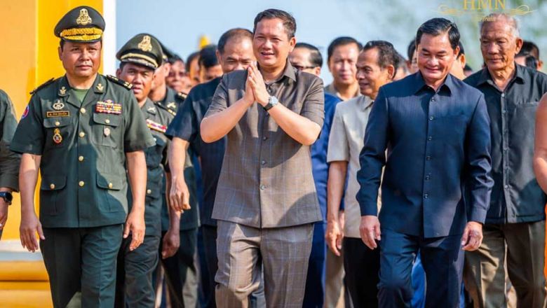 general_hun_manet_centre_presides_over_a_groundbreaking_ceremony_for_road_construction_in_tbong_khmum_provinces_krouch_chhmar_district_on_march_26._hun_manet_via_fb