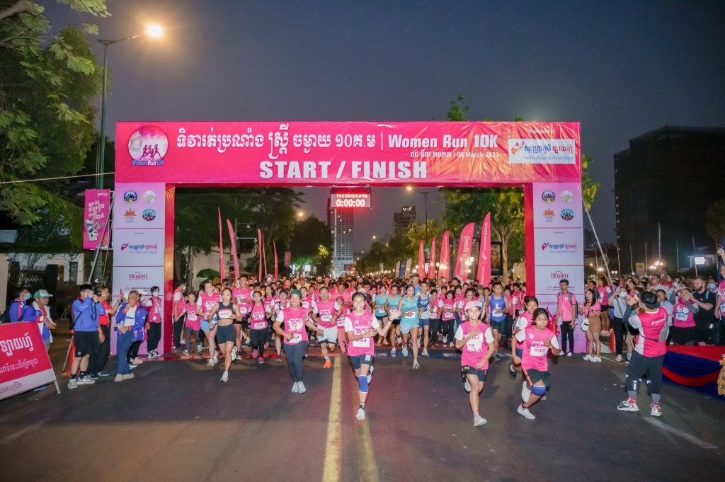 women run 10k