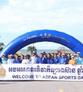 ASEAN-Sports-Day