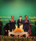 prime_minister_hun_sen_front_right_and_his_vietnamese_counterpart_pham_minh_chinh_at_the_cambodia-vietnam_investment_forum_held_in_phnom_penh_in_november_2022._spm